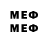 Экстази VHQ dorovo5566 YT.