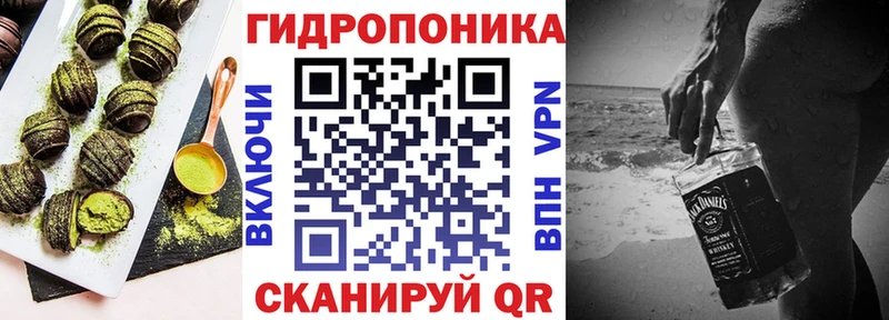 Печенье с ТГК марихуана  наркота  Ногинск 