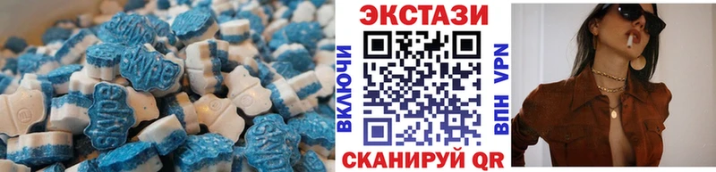 сколько стоит  Ногинск  ссылка на мегу tor  Экстази Punisher 