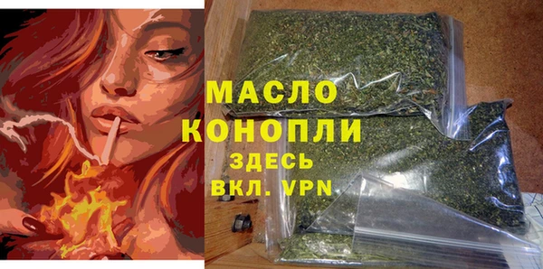 СК Балабаново