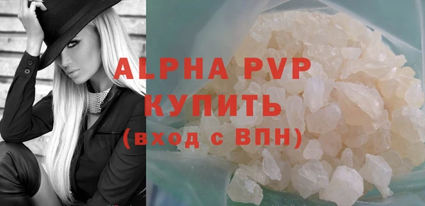 СК Балабаново