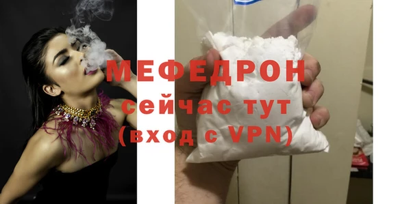 дмт Белокуриха