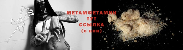 дмт Беломорск