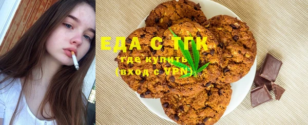 амфетамин Баксан