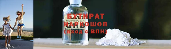 СК Балабаново