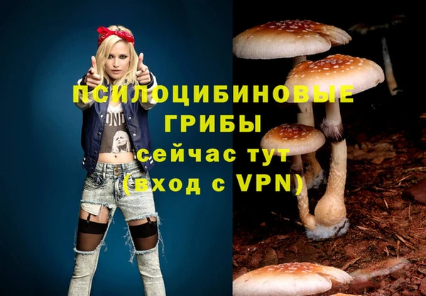 амфетамин Баксан