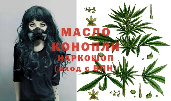 спиды Нея