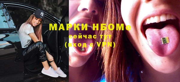 СК Балабаново