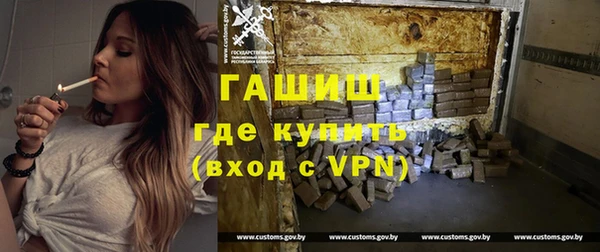 амфетамин Баксан