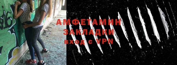 СК Балабаново