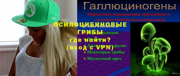 СК Балабаново