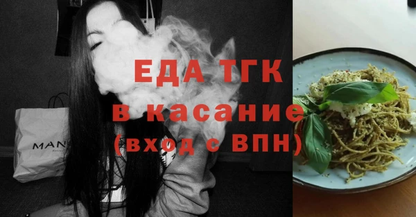 СК Балабаново