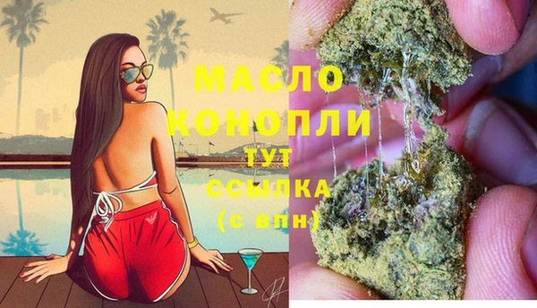 СК Балабаново