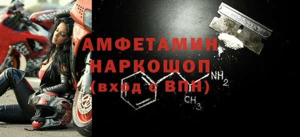 СК Балабаново