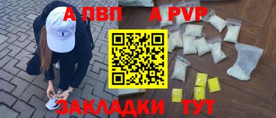 COCAINE Пугачёв