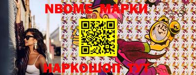 кокаин колумбия Прохладный