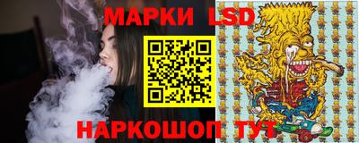 мефедрон мука Протвино