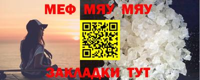 COCAINE Пугачёв