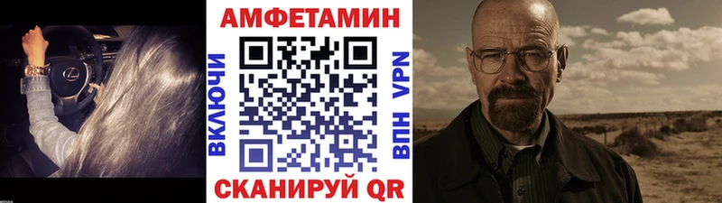 Первитин пудра  ссылка на мегу вход  Ногинск 