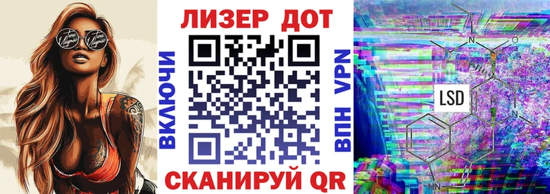 Марки N-bome 1,8мг  купить наркотики сайты  Ногинск 