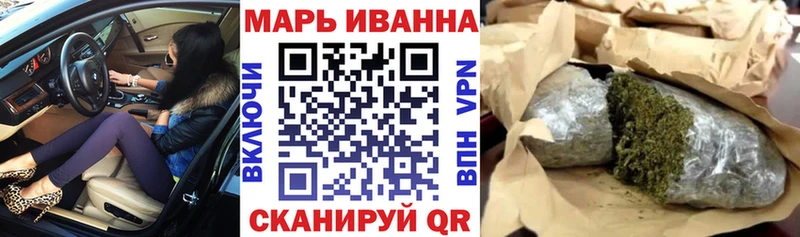 hydra как зайти  Ногинск  Бошки Шишки Amnesia  продажа наркотиков 